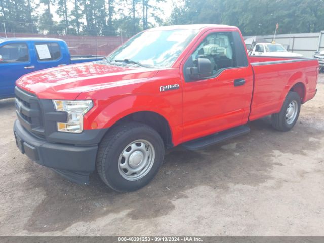 Photo 1 VIN: 1FTMF1C8XHKC81604 - FORD F-150 