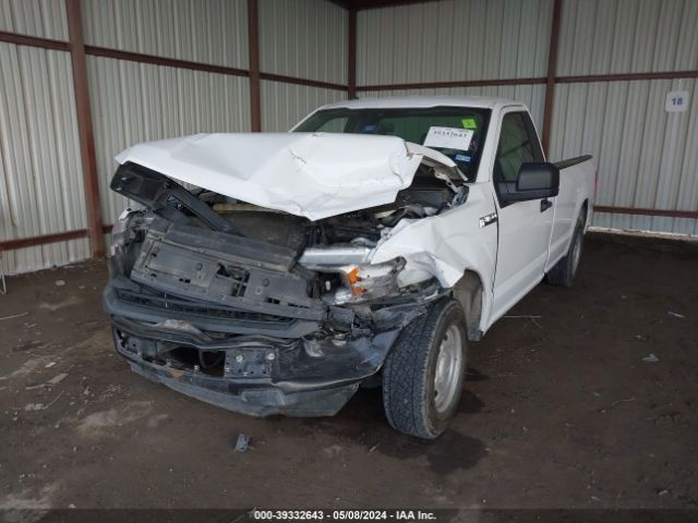 Photo 1 VIN: 1FTMF1CB0KKD33261 - FORD F150 