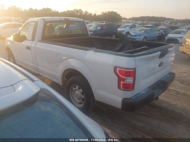 Photo 2 VIN: 1FTMF1CB0KKD91435 - FORD F-150 