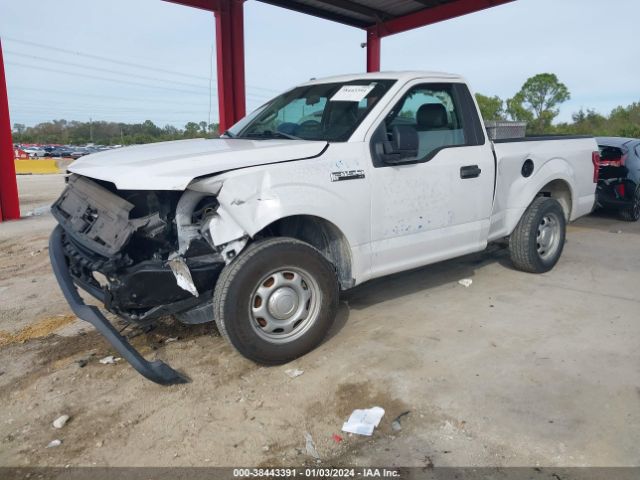 Photo 1 VIN: 1FTMF1CB2KKE51506 - FORD F-150 