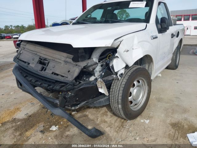 Photo 5 VIN: 1FTMF1CB2KKE51506 - FORD F-150 