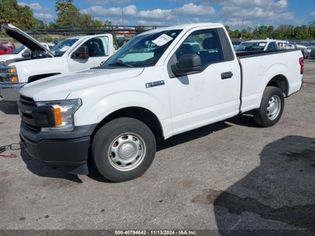 Photo 1 VIN: 1FTMF1CB4KKE51488 - FORD F-150 