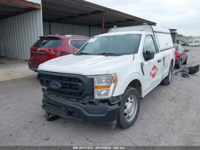 Photo 1 VIN: 1FTMF1CB5MKE08071 - FORD F-150 