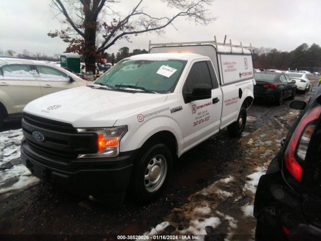 Photo 1 VIN: 1FTMF1CB6LKE46732 - FORD F-150 