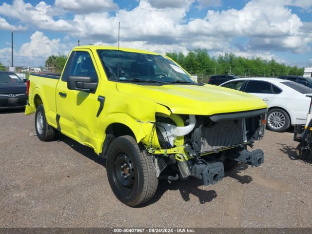 Photo 5 VIN: 1FTMF1CB6NKE04936 - FORD F-150 