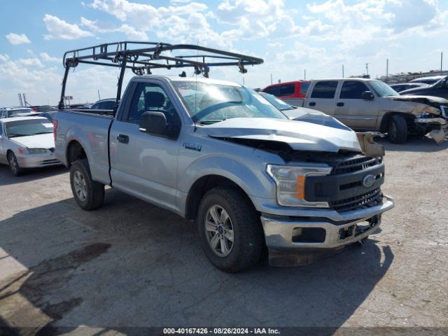 Photo 0 VIN: 1FTMF1CB9LKD31204 - FORD F-150 