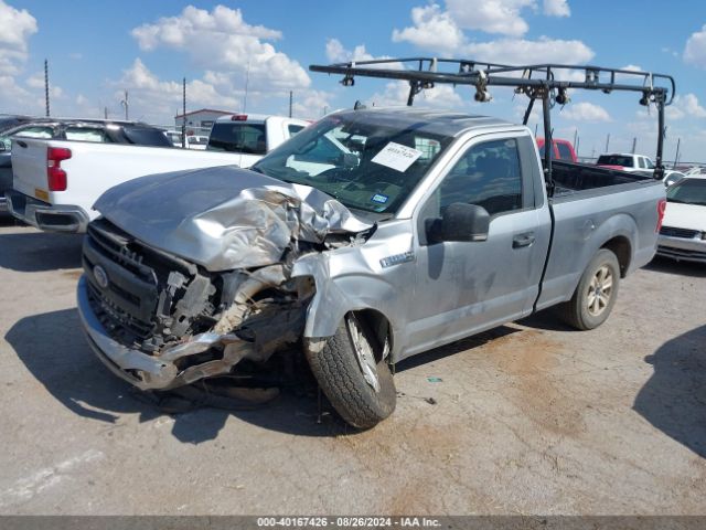 Photo 1 VIN: 1FTMF1CB9LKD31204 - FORD F-150 