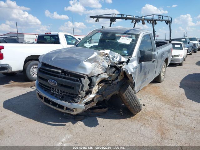 Photo 5 VIN: 1FTMF1CB9LKD31204 - FORD F-150 