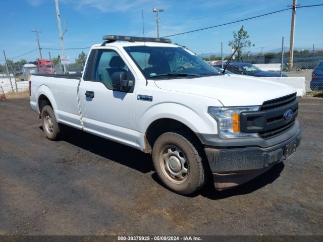 Photo 0 VIN: 1FTMF1CB9LKD82170 - FORD F-150 