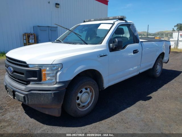 Photo 1 VIN: 1FTMF1CB9LKD82170 - FORD F-150 