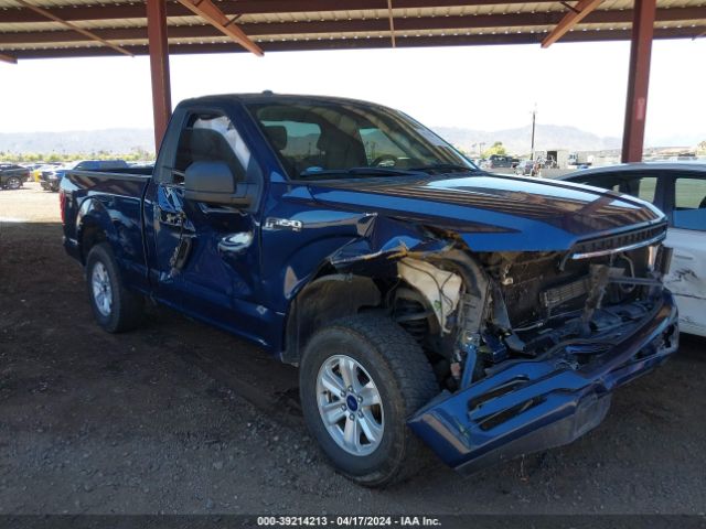 Photo 0 VIN: 1FTMF1CBXJKF20781 - FORD F-150 