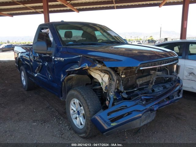 Photo 5 VIN: 1FTMF1CBXJKF20781 - FORD F-150 