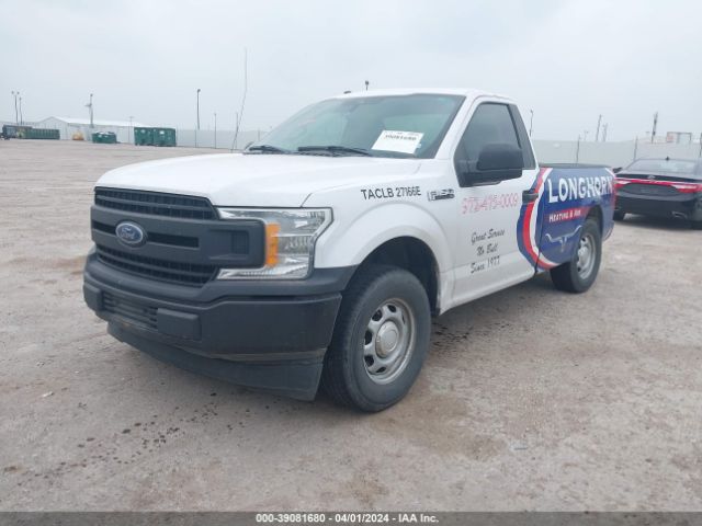 Photo 1 VIN: 1FTMF1CBXKKF91271 - FORD F-150 