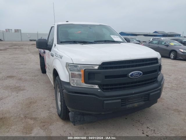 Photo 5 VIN: 1FTMF1CBXKKF91271 - FORD F-150 