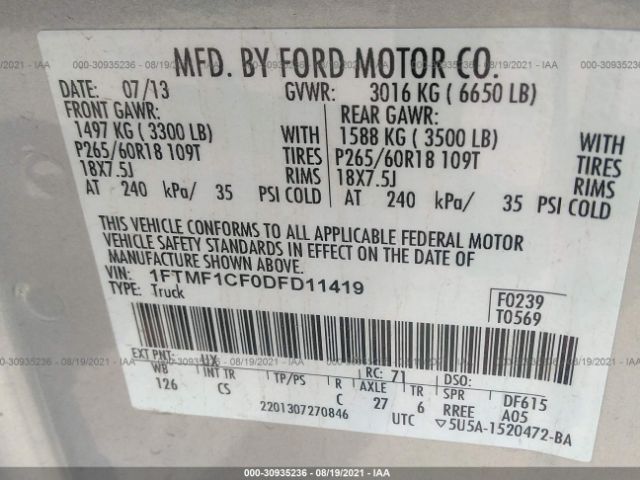 Photo 8 VIN: 1FTMF1CF0DFD11419 - FORD F-150 