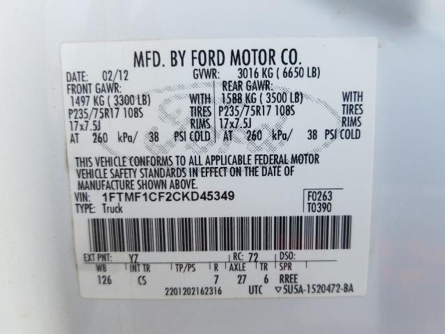 Photo 9 VIN: 1FTMF1CF2CKD45349 - FORD F150 