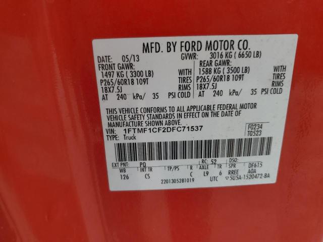 Photo 11 VIN: 1FTMF1CF2DFC71537 - FORD F150 