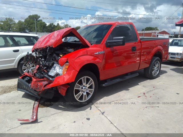 Photo 1 VIN: 1FTMF1CF7EFB25538 - FORD F-150 