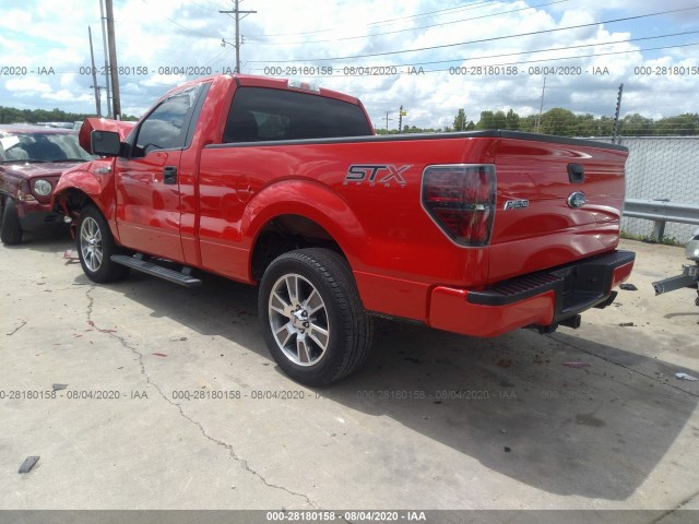 Photo 2 VIN: 1FTMF1CF7EFB25538 - FORD F-150 