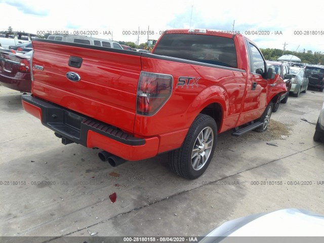 Photo 3 VIN: 1FTMF1CF7EFB25538 - FORD F-150 