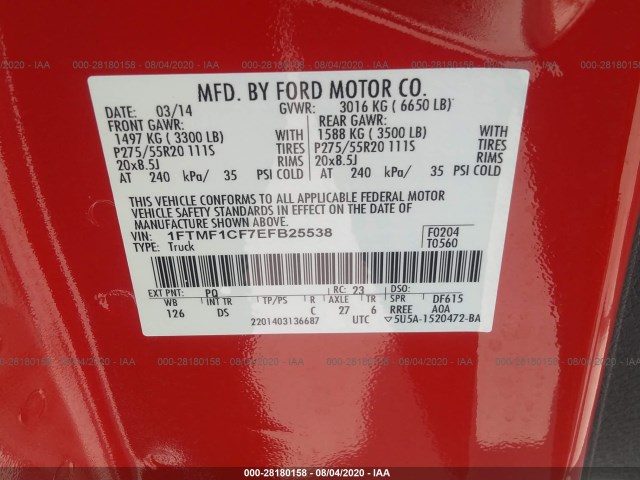 Photo 8 VIN: 1FTMF1CF7EFB25538 - FORD F-150 