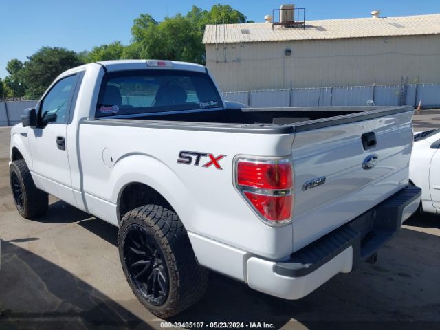 Photo 2 VIN: 1FTMF1CF8EKF54906 - FORD F150 