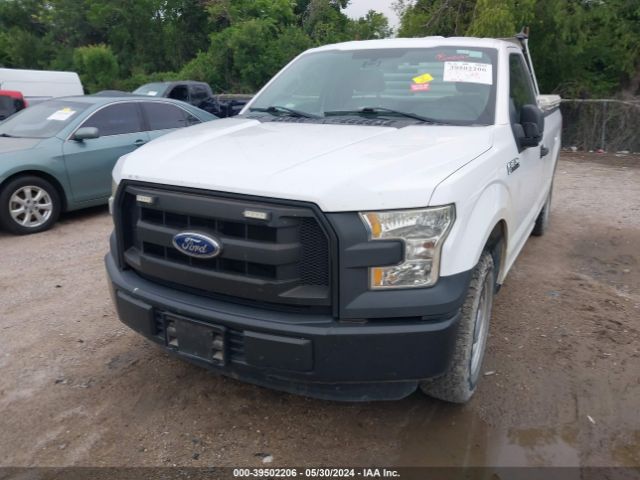 Photo 5 VIN: 1FTMF1CFXGKD90593 - FORD F-150 