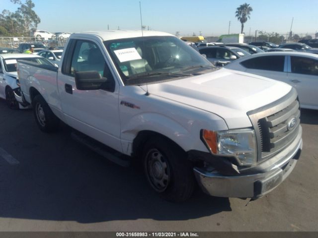 Photo 0 VIN: 1FTMF1CM0BFC05810 - FORD F-150 