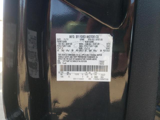 Photo 9 VIN: 1FTMF1CM0CFA10159 - FORD F150 