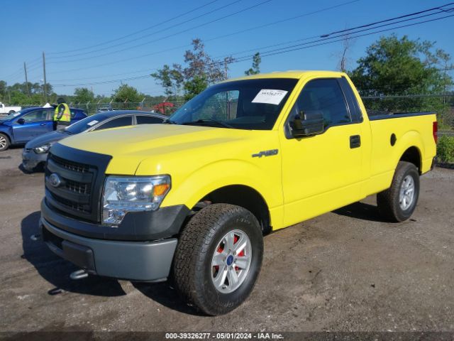 Photo 1 VIN: 1FTMF1CM0EKD63401 - FORD F-150 