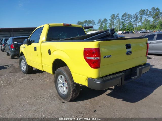 Photo 2 VIN: 1FTMF1CM0EKD63401 - FORD F-150 