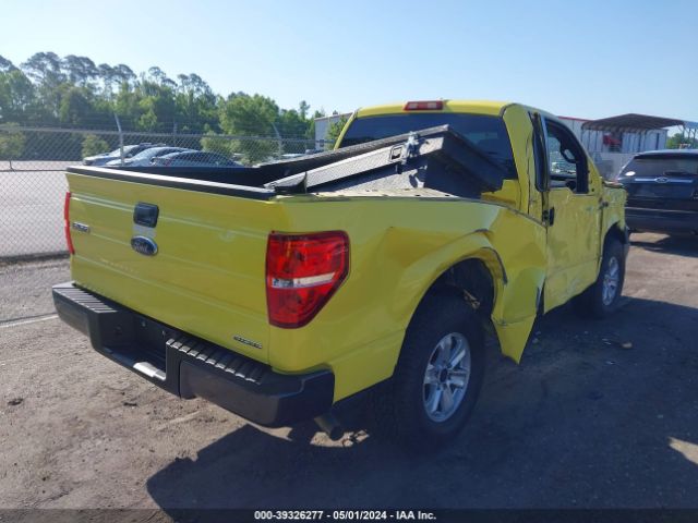 Photo 3 VIN: 1FTMF1CM0EKD63401 - FORD F-150 