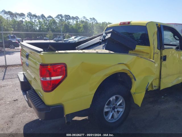 Photo 5 VIN: 1FTMF1CM0EKD63401 - FORD F-150 