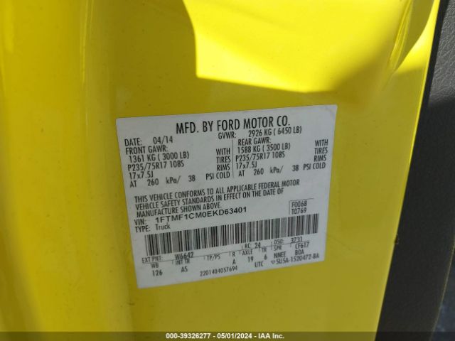 Photo 8 VIN: 1FTMF1CM0EKD63401 - FORD F-150 