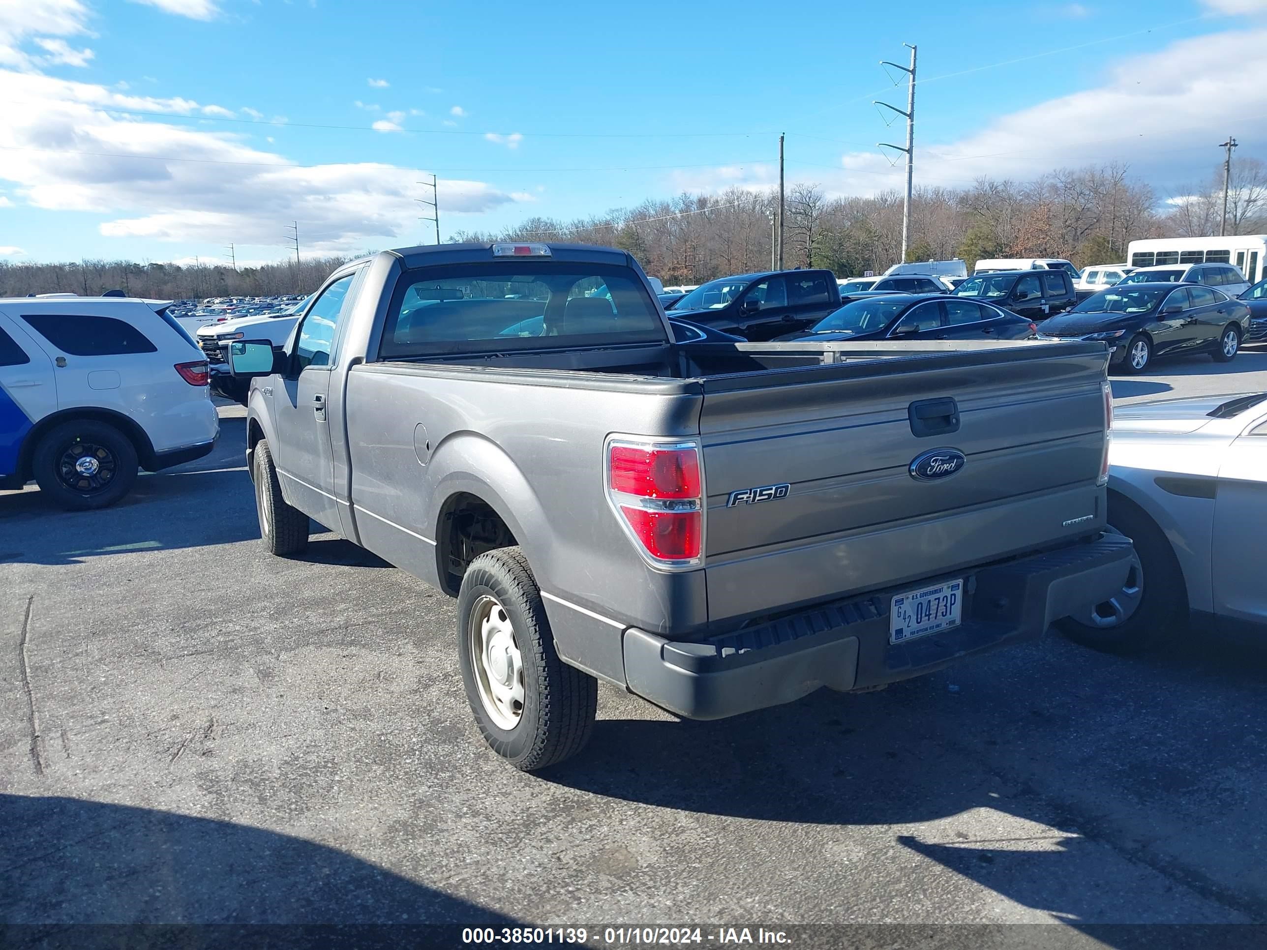 Photo 2 VIN: 1FTMF1CM0EKE41661 - FORD F-150 