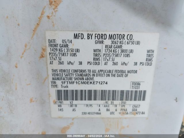 Photo 8 VIN: 1FTMF1CM0EKE71274 - FORD F-150 