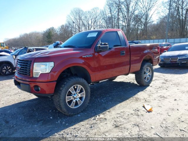 Photo 1 VIN: 1FTMF1CM0EKF14494 - FORD F-150 