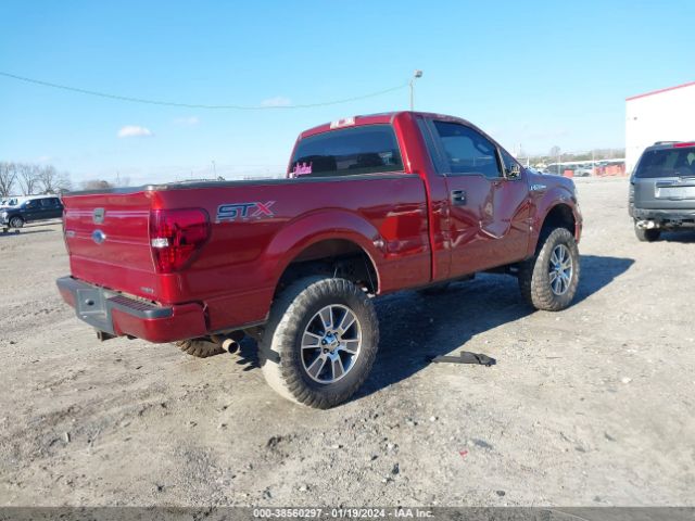 Photo 3 VIN: 1FTMF1CM0EKF14494 - FORD F-150 