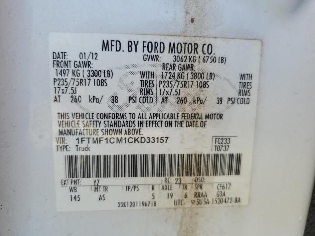 Photo 9 VIN: 1FTMF1CM1CKD33157 - FORD F150 