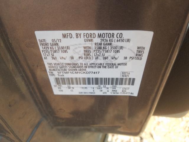 Photo 9 VIN: 1FTMF1CM1CKD77417 - FORD F150 