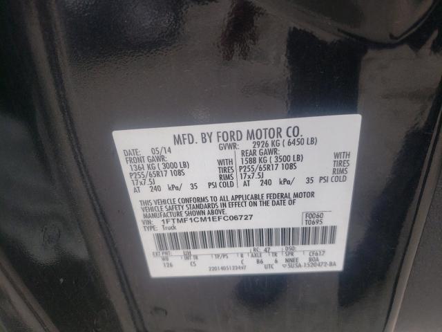 Photo 9 VIN: 1FTMF1CM1EFC06727 - FORD F150 