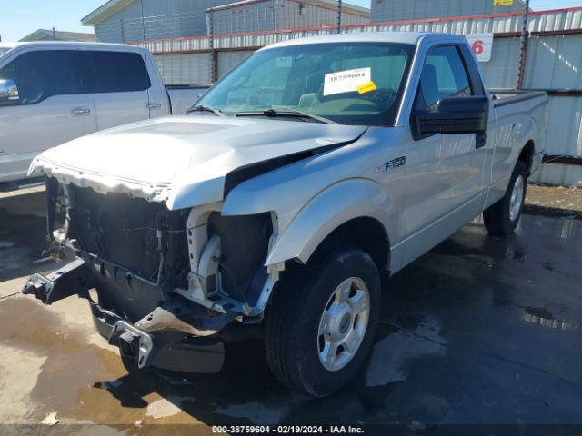 Photo 1 VIN: 1FTMF1CM2BFC30336 - FORD F-150 