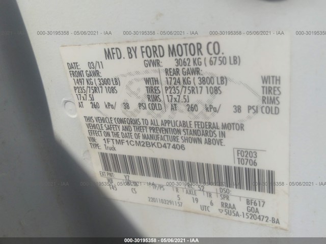 Photo 8 VIN: 1FTMF1CM2BKD47406 - FORD F-150 