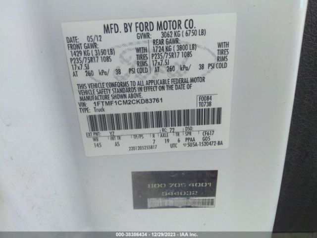 Photo 8 VIN: 1FTMF1CM2CKD83761 - FORD F-150 