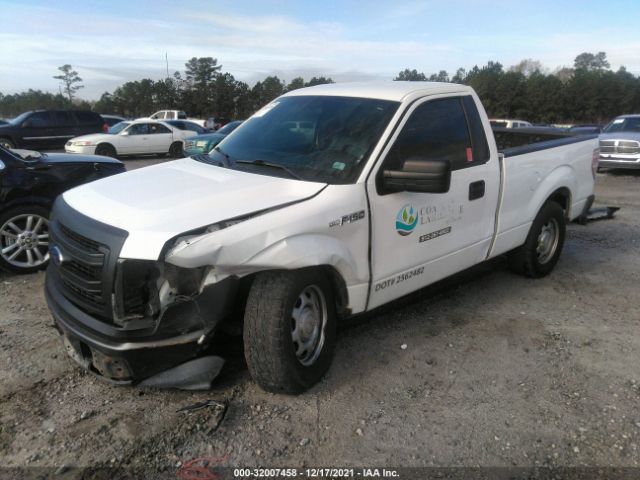 Photo 1 VIN: 1FTMF1CM2EFC25917 - FORD F-150 