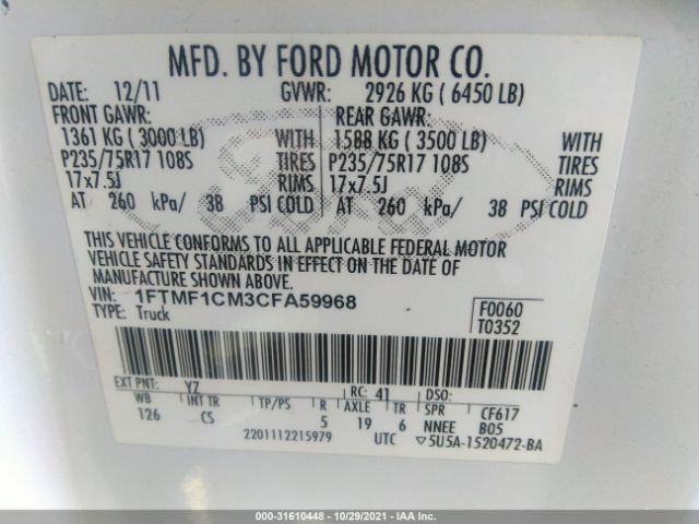 Photo 8 VIN: 1FTMF1CM3CFA59968 - FORD F-150 