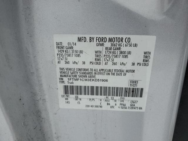 Photo 11 VIN: 1FTMF1CM3EKD51906 - FORD F150 