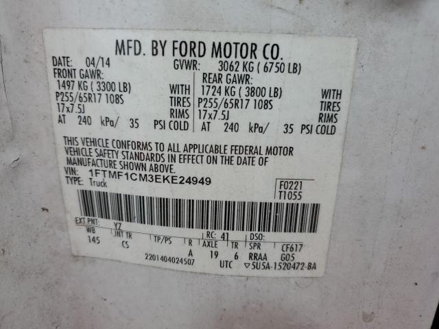 Photo 11 VIN: 1FTMF1CM3EKE24949 - FORD F150 