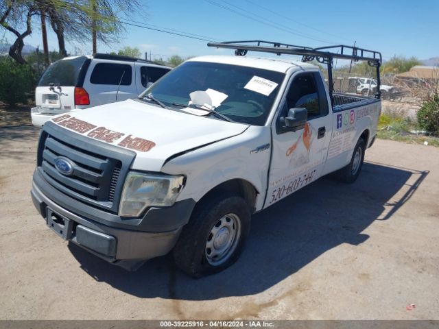 Photo 1 VIN: 1FTMF1CM4BKD77037 - FORD F150 