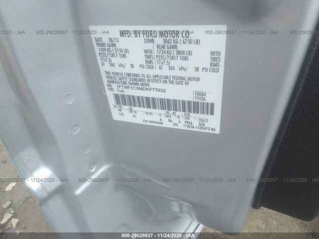 Photo 8 VIN: 1FTMF1CM4DKF77032 - FORD F-150 